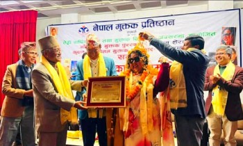 नेपाल मुक्तक प्रतिष्ठान तेह्रौँ वर्षमा, यसरी मनायो मुक्तक दिवस