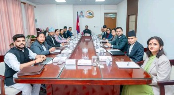 वालेन सरकारले गठन गर्यो सम्पत्ति जाँचबुझ आयोग, कहिलेदेखिको हुन्छ छानबिन ?