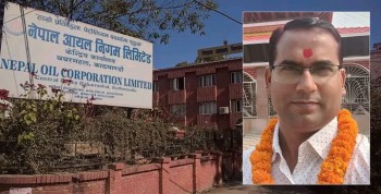 चण्डिकाले त्यागेपछि तेल अड्डाको कामचलाउ हाकिम बने नागेन्द्र