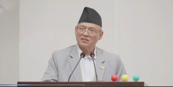 रास्वपाकै तजविधि चासोमा भदौ २३ र २४ को आन्दोलन भएको एमालेको ठहर 