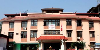 लेखा अधिकृतलाई धरौटीमा छोड्ने आदेशपछि युवतीको आत्महत्या प्रयास