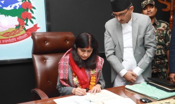 सामान्य प्रशासनमन्त्री भगवती न्यौपानेले गरिन् पदबहाली