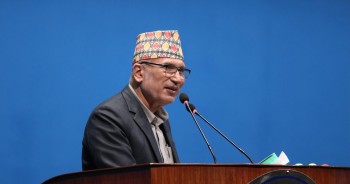 सदनमा माओवादीले अर्थमन्त्री तर्फ आँखा डुलायो, नदेखेपछि किन रन्कियो ?