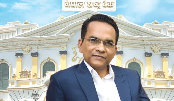 श्रीमतीका प्यारा श्रीमान् गभर्नर पौडेलले श्रीमतीका नाममा कति थुपारे सम्पत्ति ?