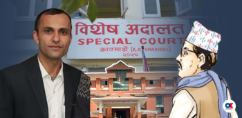 तीन लाख घुस सहित समातिएका एमाले कर्मचारीका कोषाध्यक्ष प्रसाई दोषी ठहर