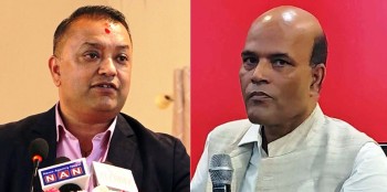 कांग्रेस सभापति गगनलाई रास्वपाका अमरेशले पछि पारेको पार्यै 