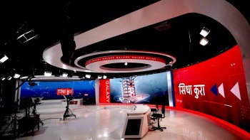 रवि लामिछाने राजनीतिमा लागेपछि बन्द भएको टेलिभिजनका नाममा जारी भयो यस्तो सूचना
