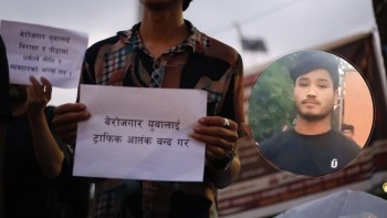 प्रधानमन्त्री वालेन्द्रको नाममा युवाले किटे दाह्रा, माईतिघरमा घन्काए मूर्दावादको नारा