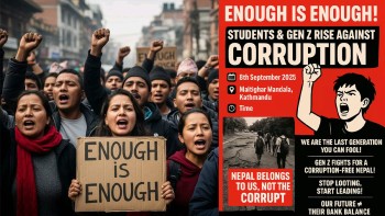 भ्रष्टाचार तथा सामाजिक सञ्जाल बन्दविरुद्ध सोमबार माइतीघर मण्डलामा प्रदर्शन