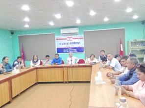 वालेन्द्र सरकारका विरुद्ध ट्रेड यूनियन कांग्रेसले गर्यो चर्को विरोध