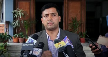 बजेट पास गर्न एमालेको ह्वीप, माननीयको मोबाइलमा घन्टी