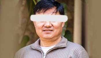 राष्ट्रपति चुरे तराई मधेश संरक्षणका हाकिमले संरक्षण गरेको छ लाख बरामद, खोरमा हाकिम