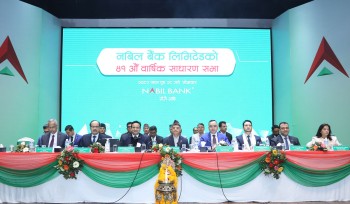 देशैभर २६८ शाखा भएको नबिल बैंकको अध्यक्षमा निर्वाणकुमार चौधरी चयन