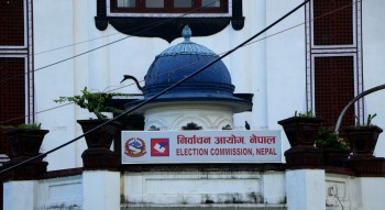 मतदान गर्न योग्य हुन्नुहुन्न भने अब तपाईलाई योग्य बन्न मात्र छ एकदिन