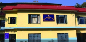 सेवाग्राही महिलालाई जबर्जस्ती करणी गर्ने इन्स्पेक्टर खोरमा