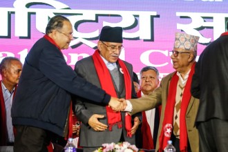 नेपाली कम्युनिस्ट पार्टीले निर्वाचन आयोगमा दियो दल दर्ताको निवेदन