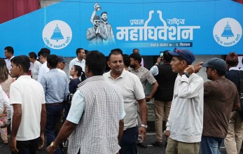 रास्वपाको निर्वाचनमा ८० वटा विद्युतीय उपकरणबाट मतदान गरिने