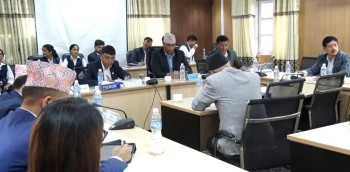 नागरिकता ऐन केलाउन राज्य व्यवस्था समितिको बैठक
