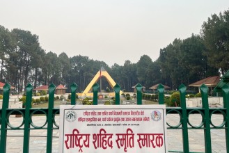 ‘हरियो वन, नेपालको धन’ नाराका सर्जक पहिलो मुख्यसचिव थापाको शालिक अनावरण