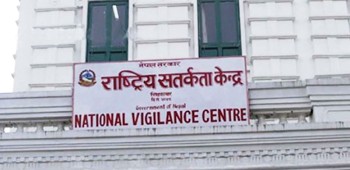 वालेन्द्रको शासन शुरू भएपछि ११ हजार कर्मचारीमाथि बर्साईयो कारबाहीको डण्डा