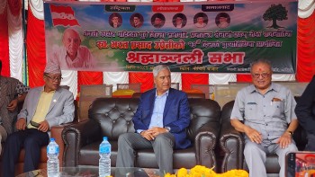 देउवाको ब्रम्हले देखेन कुनै पनि दलले एकल बहुमत ल्याउने जोखाना
