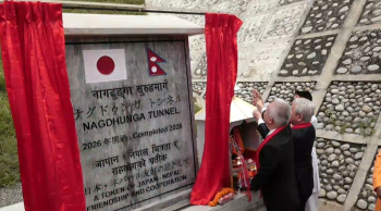 राष्ट्रिय गौरवको आयोजना नागढुंगा सुरुङमार्गको उद्घाटन