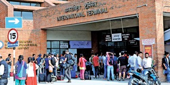 त्रिभुवन अन्तर्राष्ट्रिय विमानस्थल अनिश्चितकालका लागि बन्द 