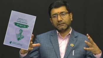 दोलखाका कांग्रेस उम्मेदवार अजयबाबुले सार्वजनिक गरे प्रतिबद्धता पत्र