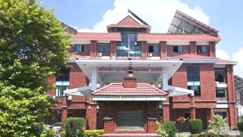 विज्ञापन छपाईमै खोट, अख्तियारले क-कसलाई डाम्यो ?