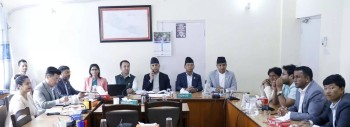 संसदीय विशेष समिति गठन गर्ने विषयमा मिलेन कुरा, कहाँ अड्कियो हलो ?