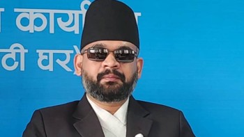 कालो चस्मा सम्बन्धि सभामुखले जारी गरेको फरमानले प्रधानमन्त्री छुँदै नछुने 