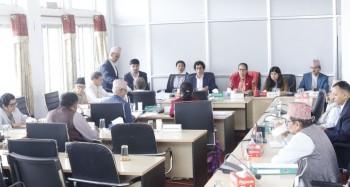 यस्तो छ विधायन समितिले पास गरेको निजामती विधेयकको मस्यौदा प्रतिवेदन