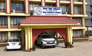 डेडिकेटेड र ट्रंक लाइनको बक्यौता रकम बुझाउन म्याद दिएको आज अन्तिम दिन