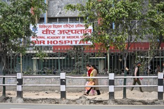 आफैंले आफैंलाई आगो लगाएका गणेश नेपालीको कस्तो छ पछिल्लो स्वास्थ्य अवस्था ?