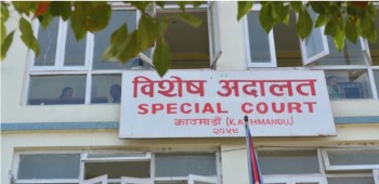 वनको सात लाख हसुर्ने अध्यक्षलाई अख्तियारले लखेट्यो, विशेष पुग्यो मुद्दा