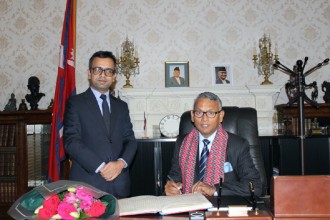 धराने पूर्व सचिव समेत रहेका राजदूतले कार्की सरकारलाई फिर्ता गरे राजदूतको नासो