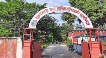 मधेस प्रदेशमा सरकार गठनको चर्को प्रतिष्पर्धा, को हुन्छ मुख्यमन्त्री ?