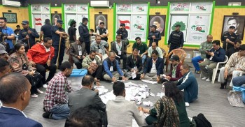 कांग्रेस महाधिवेशनको मतगणना ठ्याक्कै एक सातामा सकियो, सपथ ग्रहण कहिले ?