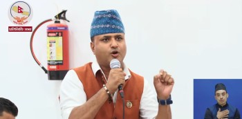गणेश नेपाली किन आत्महत्या गर्न बाध्य भए ? रास्वपा सांसदले गरे छानबिनको माग