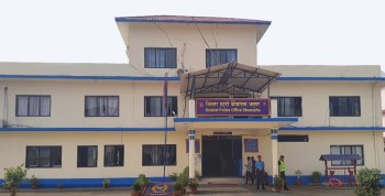 रातो नदीको पुलमा शंकास्पद वस्तु फेला, बम विस्फोट हुँदा दुई जना घाइते