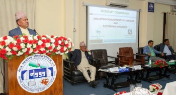 आर्थिक बर्षको अन्त्यमा मुख्यसचिवले दिए यस्तो कडा निर्देशन