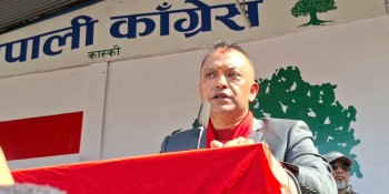 पोखरा पुगेर गर्जिएका गगनले नखाने हार, सुनाए नारा ‘अबकी बार, सय पार’