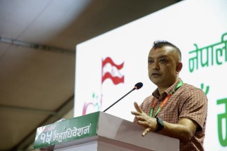 कांग्रेस महाधिवेशन अन्तर्गतको चौथो दिन आज के-के हुँदैछ ?