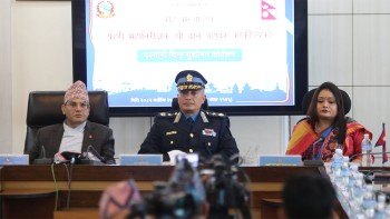 आईजीपीको फूली थापेपछि नयाँ आईजीपी कार्कीले झारे हर्षका आँशु 