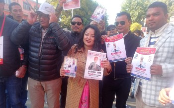 स्टेज तताउने ज्योति मगर एमाले महाधिवेशनमा एकाएक प्रकट 