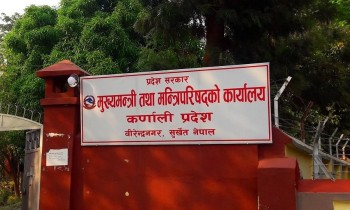 एकै घानमा सरकारले एक सय ७९ जना कर्मचारीको गरिदियो सरुवा, को कहाँ पुगे ?
