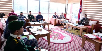 केन्द्रीय सुरक्षा समितिको नियमित बैठकले के-के गर्यो निर्णय ?