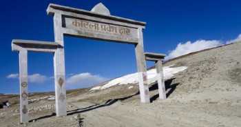 उद्घाटन भएको १ वर्षपछि मुस्ताङको कोरला नाकाबाट अध्यागमन सेवा सुरु