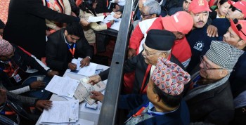 एमालेको नयाँ नेतृत्व छान्न आज निर्वाचन, को-को कुन पदमा भिड्दैछन् ?