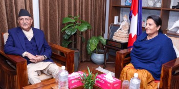 विद्याको राजनीतिक मार्गमा एमालेको डिभाईडर, पार्टी सदस्यतामा बन्ध्याकरण 